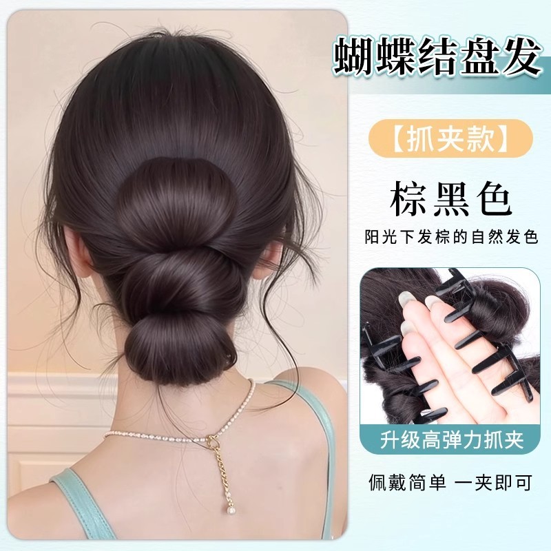 女性用ローカットボールヘッドウィッグ、人工毛クリップ、ヘアリング、レイジーで自然なふわふわ後頭部ウィッグバッグ|undefined