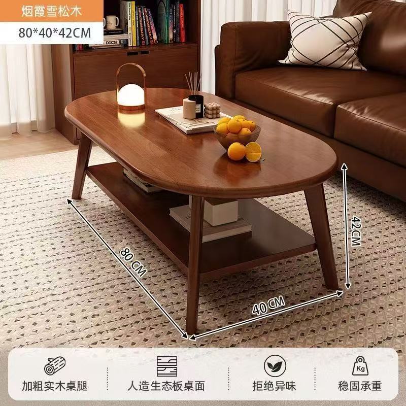 茶几家用小户型客厅实木高级感小茶桌2025新款简易阳台边几小桌子|undefined
