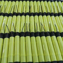 �S��ֱ�NR76.7X12�Ű�늸��� �r����� ����ROHS��׼ �Ό����@��