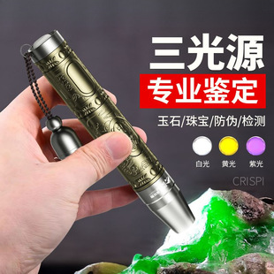 ����ʯ�b�����Ͳ�Ï�����錚�b�e�������n����65nm�Ϲ��