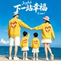 印花四口宽松新款卫衣