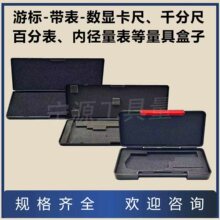 �Θ˿��ߺ��Ӕ��@����150-200-300-500mm�ٷֱ�ǧ�ֳ����Ϻ�