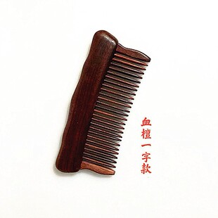 �Ϲ�̴Ѫ̴ľ�ᾫƷ��̴ľ������X���Ӹ߼���Ħ��Y�ЏS�����l