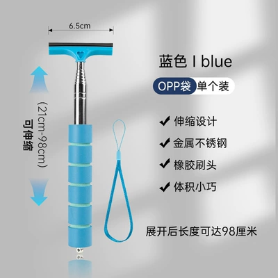 windshield rainproof cleaning brush – Car cleaning tools - blue-sponge-handle