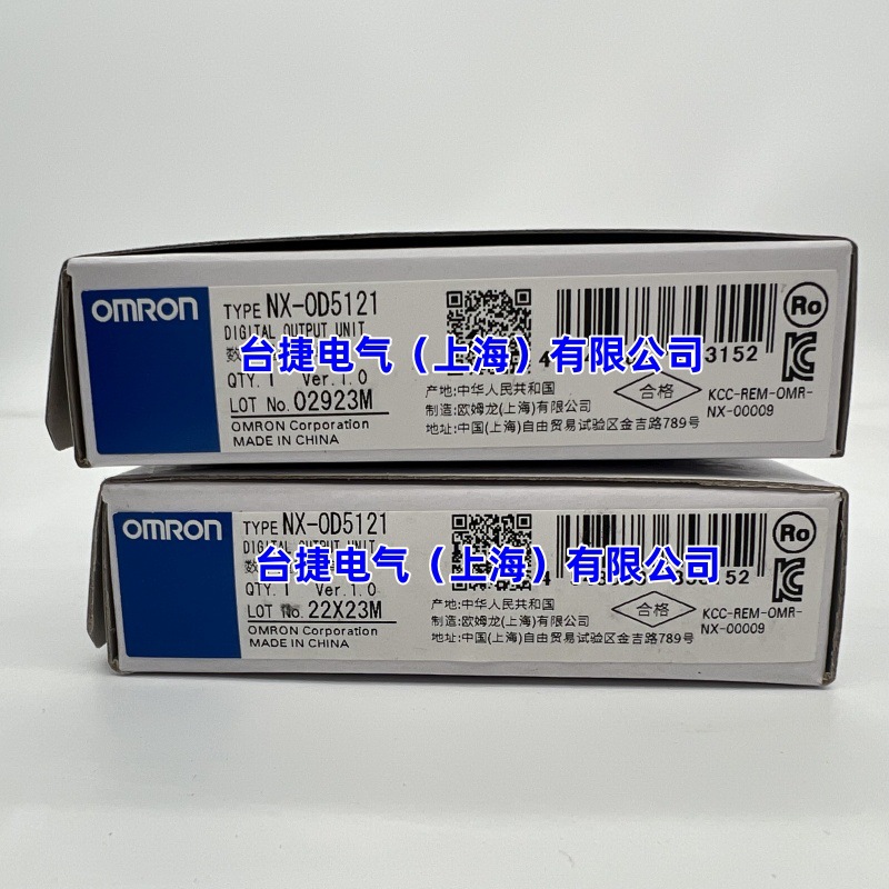 欧姆龙 OMRON 数字量输出单元 NX-OD5121 原装全新现货欧姆龙原装