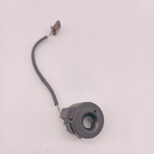 适用标致307 308 408 508 雪铁龙凯旋 世嘉点火锁防盗线圈防盗天