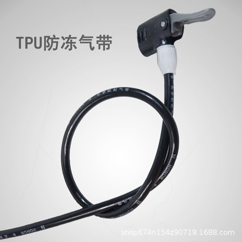 Ounai 590Q aleación de aluminio cilindro inflable alta presión eléctrica baloncesto bomba aire bicicleta montaña accesorios montar suministros