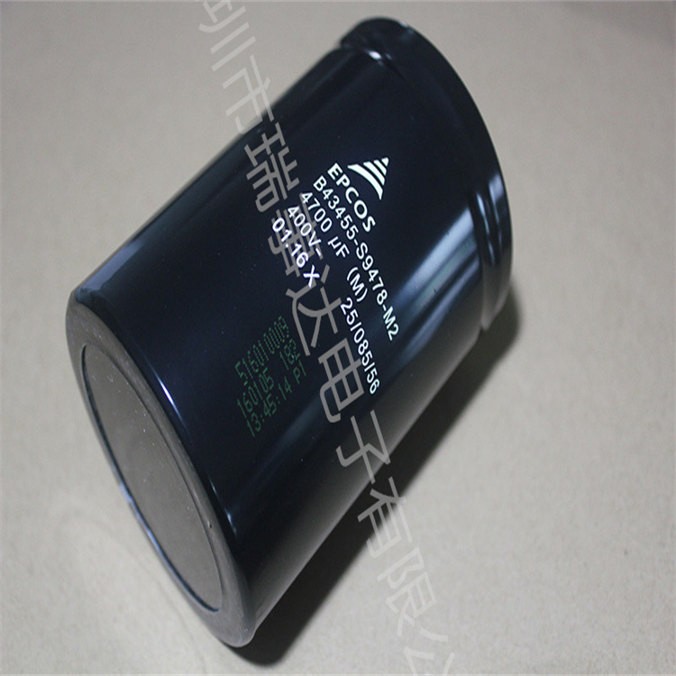 铝电解电容B43725-A9228-M000 400VDC 2200uF 20%