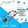精密箱式全套一体螺母