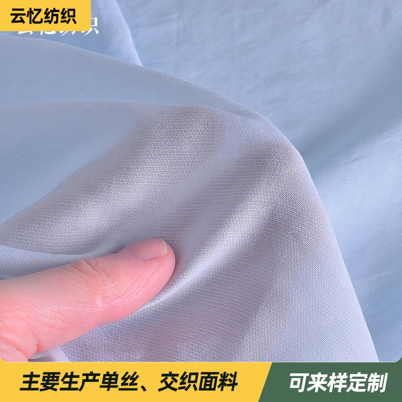 厂家直销单丝人棉满天星 透气女士春夏服装面料