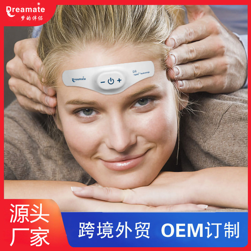 Household head-mounted electronic sleep instrument to help sleep biological clock adjust micro-current physical therapy migraine insomnia depression