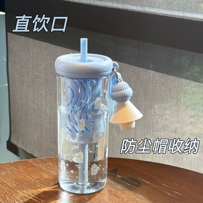 水杯女生高颜值塑料杯创意可爱夏季水杯大容量吸管杯食品级PC材质|undefined