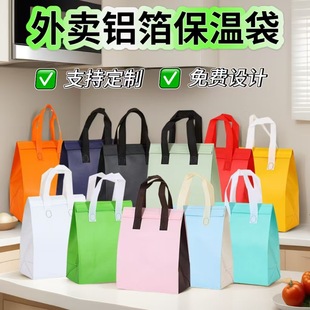 �o�������u���ش������X����ճһ���Դ�����Gɫ�h�������logo