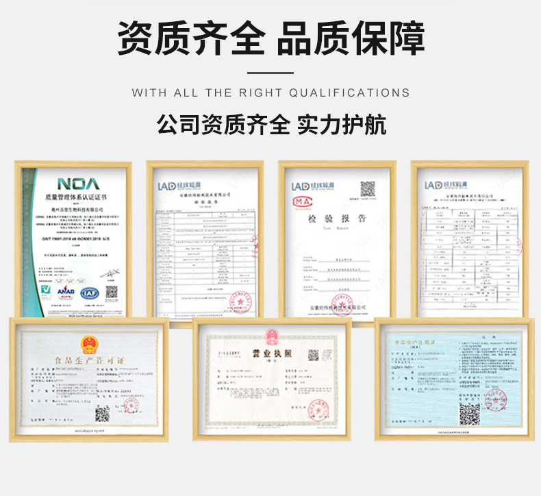 售后服務(wù)板塊_04