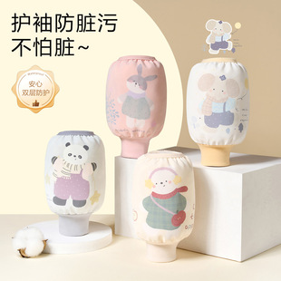 ��ͯ�����ﶬ�������׿�ͨ��ˮ���۶����냺�o����K��ͯŮͯ����