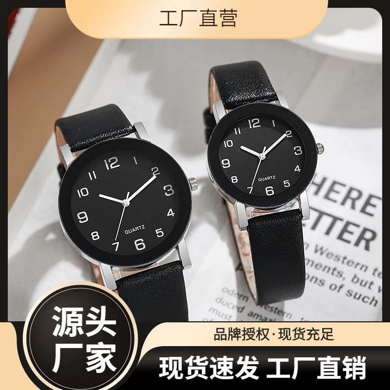 Трансграничная пара случайный сплав кварцевые часы часы для часов студентов темперамент часы черный кадр электронные кварцевые часы оптом