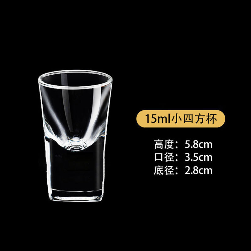 Vidrio doméstico alto pie taza de vino vino conjunto de taza de vino comercial <unk> taza de fondo grueso taza de bala vino al por mayor