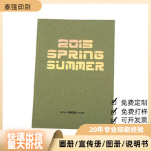 ��Iӡˢ���������s־�f�����������������ӡˢ���ƹ�ˇ
