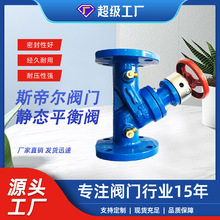 �����i��ƽ���y ���m�o�Bˮ��ƽ���y��ī�T�F���SPF45-16Q