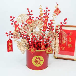 春节福桶发财桶年宵花插花囍桶乔迁之喜客厅电视柜角几玄关处摆放-阿里巴巴