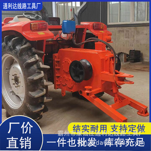 12�������C�gĥ 15�������r�C���b�����C ��|���|��݆�վ��C���a