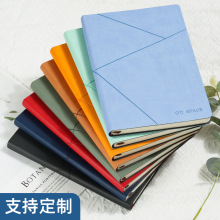 笔记本定制logo礼盒套装文具本子印logo商务高档伴手礼会议记事本