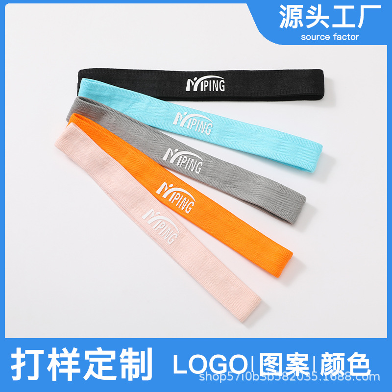 Sports Headband for Women, Sweat-Wicking, Non-Slip, Suitable for Yoga, Fitness, Running, Sweat-Absorbing, Anti-Sweat Headband