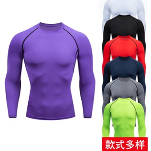 Cross-border European and American Code Seven Color Men's Sports Tight Top Running Gym Round Neck Quick-drying High Elastic Top