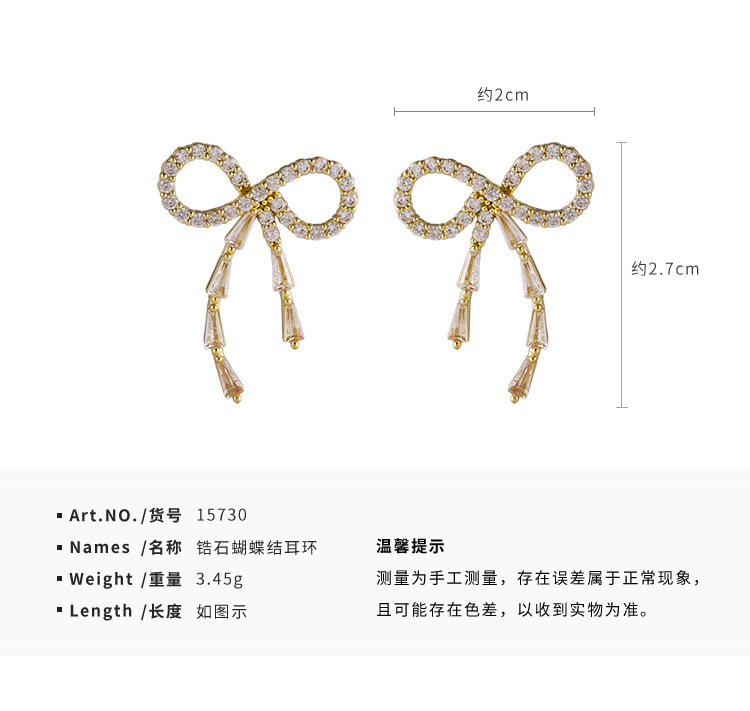 Fashion New Zircon Bow Earrings display picture 1