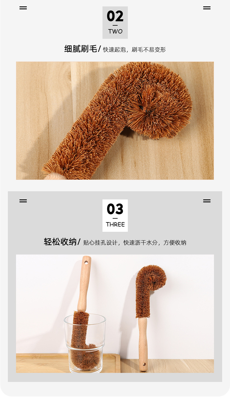 详情-08.jpg