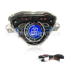 Ħ��܇���bҺ����Wave100i/125-7ɫ���{��LCD���ֱ���늱�