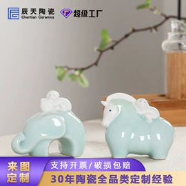 陶瓷工艺品;马克杯;碗