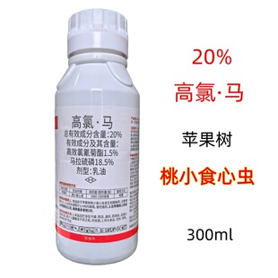 20%�����R�����Ҙ��O����Сʳ���x�����x����xʳ���x���x��300ml