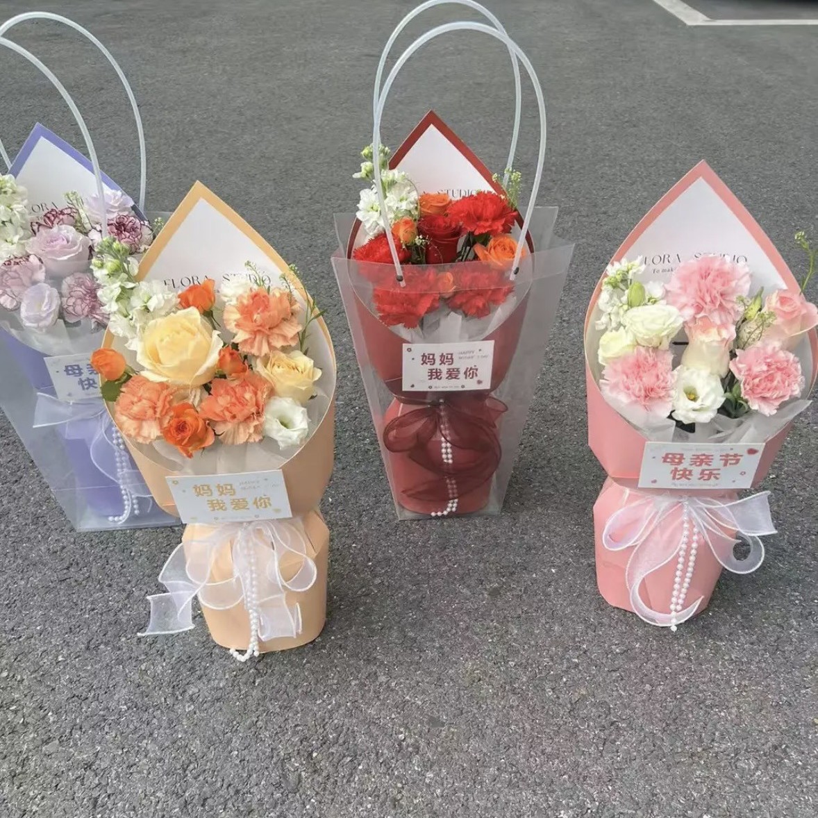 母亲节520 美伢花束一体成型定型片 尖尖角双面防水
