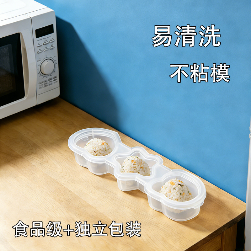 Food-Grade Household Mould