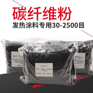 ʯī��̼�w�S��ĩ99.5%�߼��^�o���s�ۏS��ֱ�N�͸ߜظ߼���