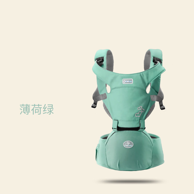 6608 포시즌스-민트그린