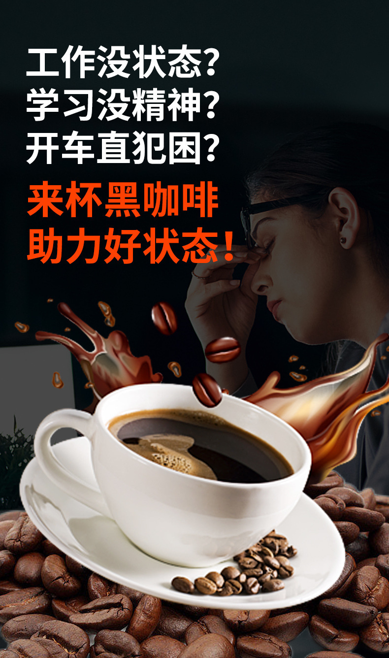 Instant Americano Black Coffee Stick Packs 2g x 20 Sugar Free Home Brew quality and texture