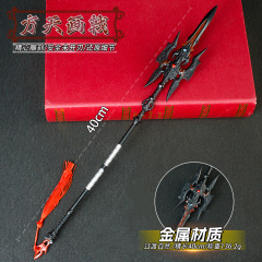 三国周辺兵器玩具武器模型吕布方天画戟40cm合金金属テーブル置物道具