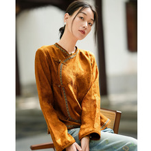 ��zɣ�Q�zŮ�b�t논�2026�����¿�͹Ň��L����ʽŮʿ���|����