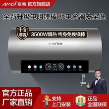 늟�ˮ����ˮʽһ����Ч�����ٟ��־��౶���ݕ����ˮ��ԡ�羳