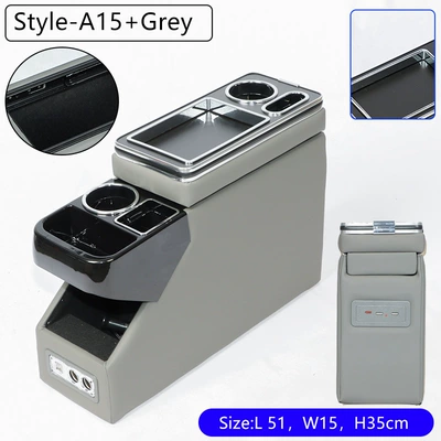Suitable for Honda Hong Kong Armrest box - 15cm-wide-usb-powered-gray
