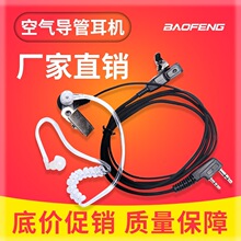����888S5R���v�CK�^ͨ�ÿ՚⌧�ܶ��C���h�Ռ�����ʽ������