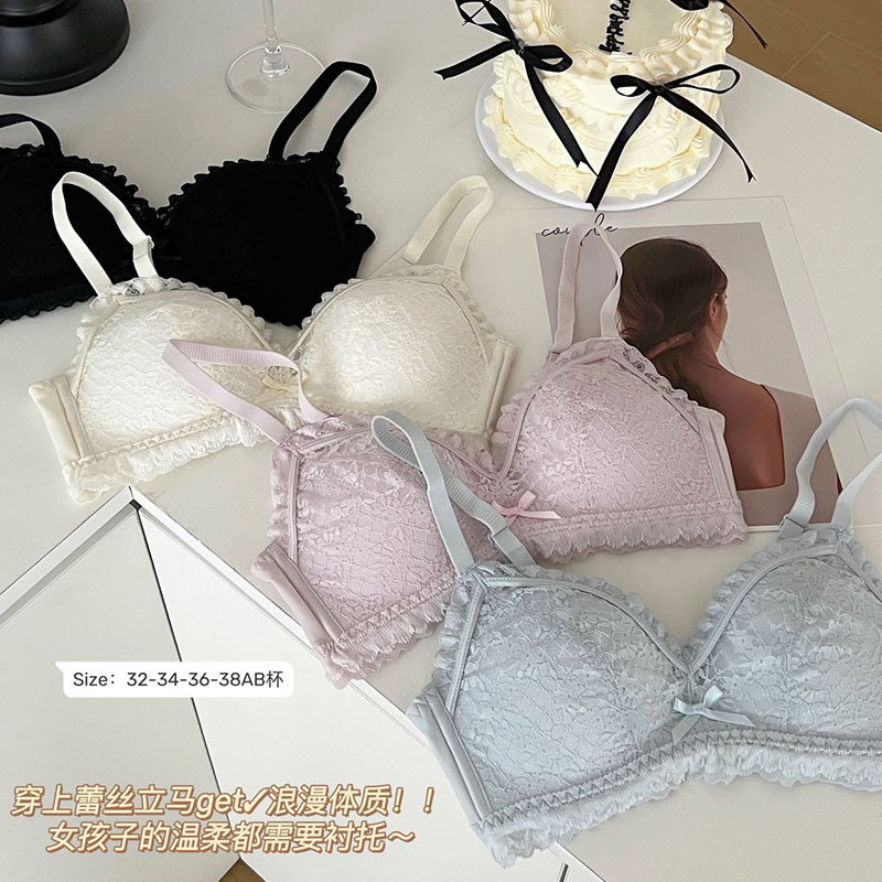 法式三角杯輕奢系雲感棉小胸聚攏少女內衣無鋼圈美背文胸外貿跨境