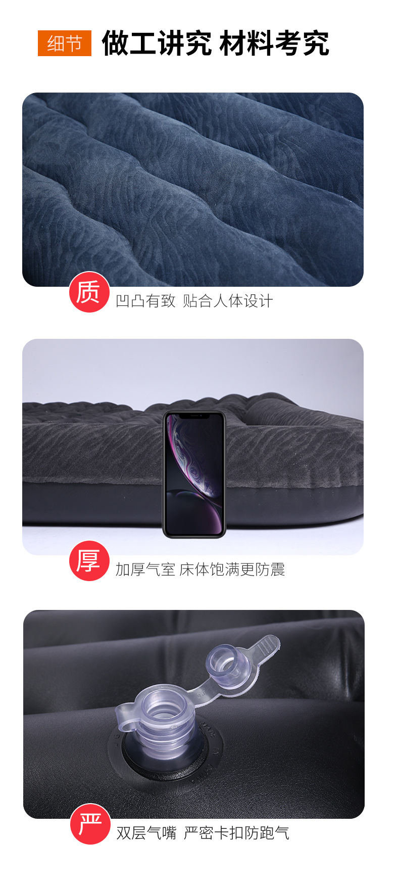 Car Inflatable Bed, Dual-Purpose for Cars, Suvs, and Off-Road Vehicles, Two-In-One Travel Bed, Interior Accessories, High Load-Bearing Capacity