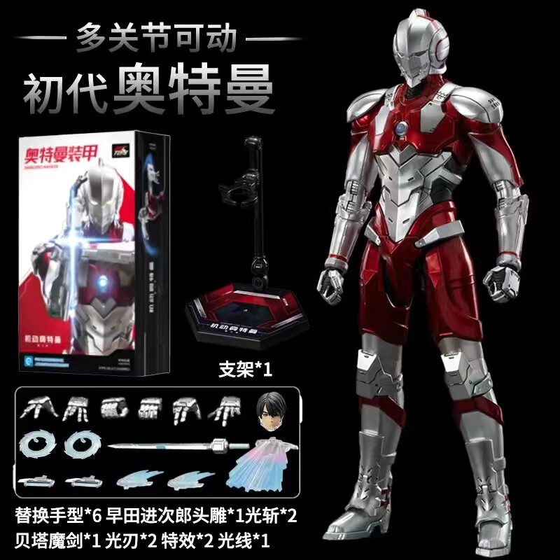 マーベル 10 周年記念シリーズ アイアンマン フィギュア アベンジャーズ 組み立て式アーマーモデル 男の子のおもちゃの装飾品|undefined