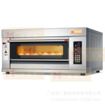 高端电脑版一层两盘烤箱   精准温控 小型烘焙工作室蛋糕店设备