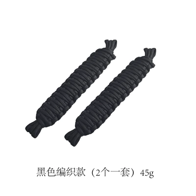 Suitable for Jk-Jl Wrangler Trailer rope/net/strap - a-set-of-black-braided-models-2-pieces