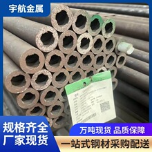 SA-213T12内螺纹高压无缝管耐高温石油化工用圆管水冷壁内螺纹管