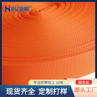 �\����ɫ�ɹ�ȷ����������y���ӿ���2����2.5����3.8����5cm����